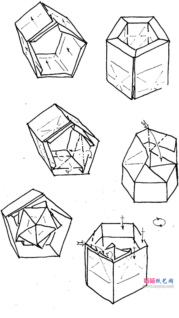 DaveBrill五边形立体盒子折纸教程步骤5