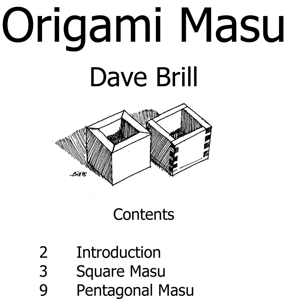 DaveBrill四边形立体盒子折纸教程步骤1