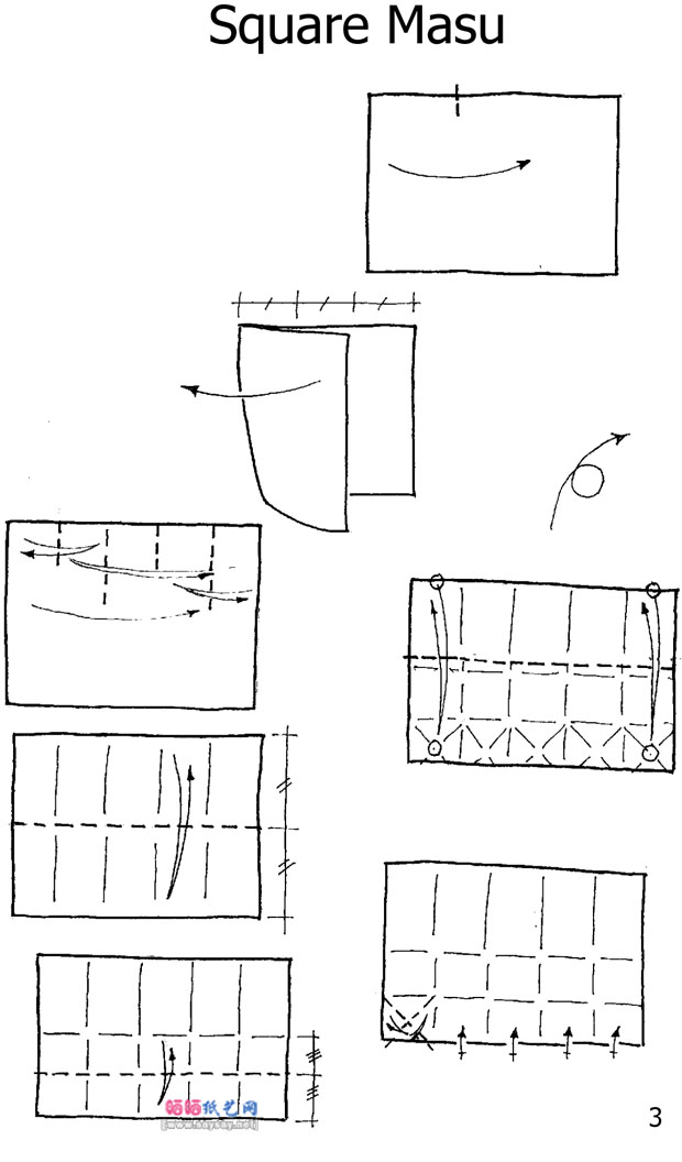 DaveBrill四边形立体盒子折纸教程步骤2