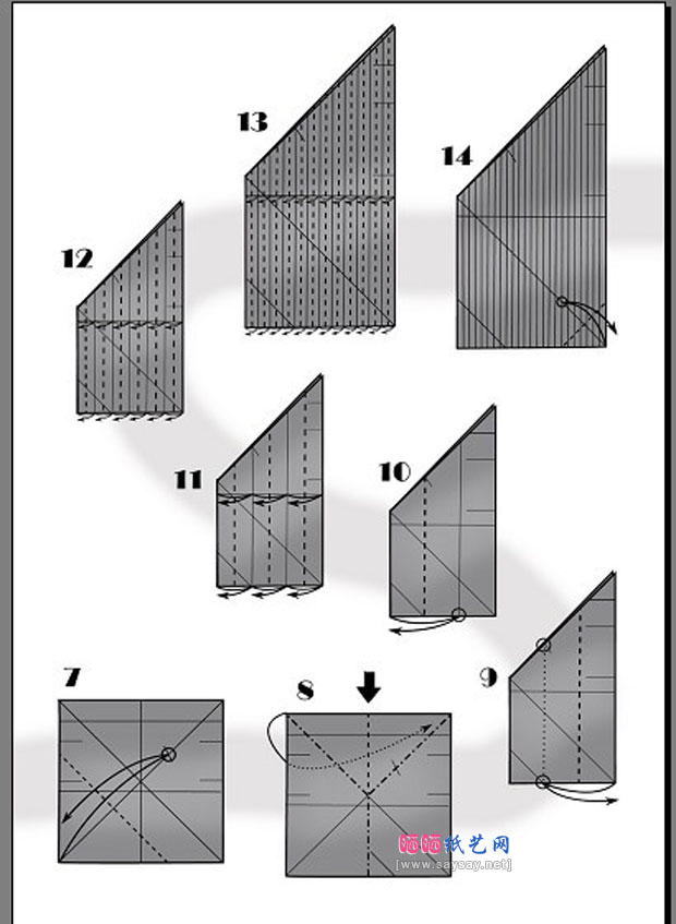天使之翼手工折纸图解教程图片步骤3