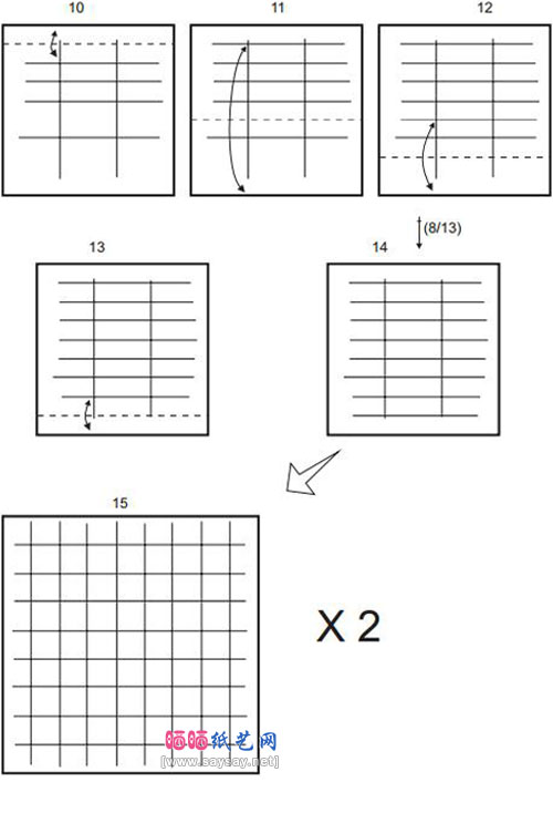 可爱小箱龟手工折纸图纸教程图片步骤2