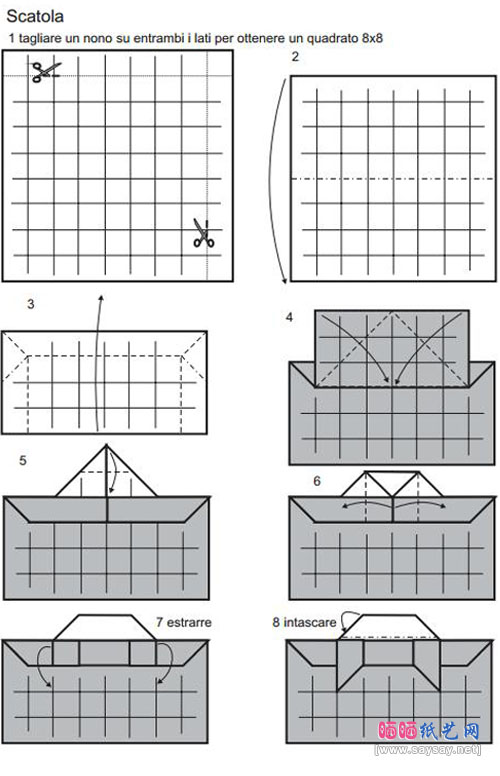 可爱小箱龟手工折纸图纸教程图片步骤3