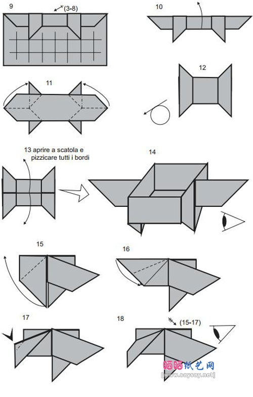 可爱小箱龟手工折纸图纸教程图片步骤4