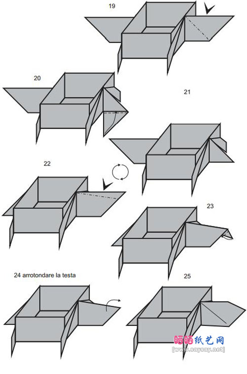 可爱小箱龟手工折纸图纸教程图片步骤5