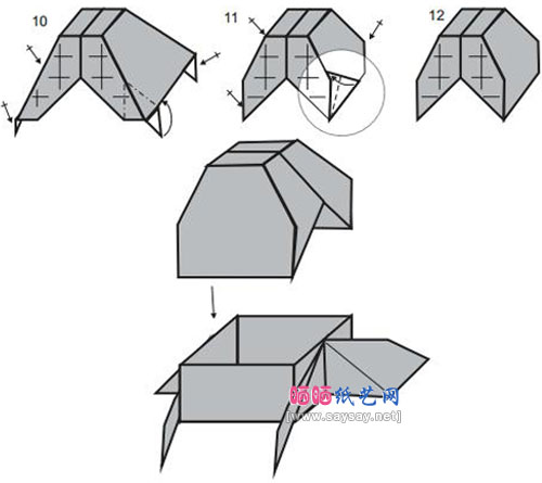 可爱小箱龟手工折纸图纸教程图片步骤7