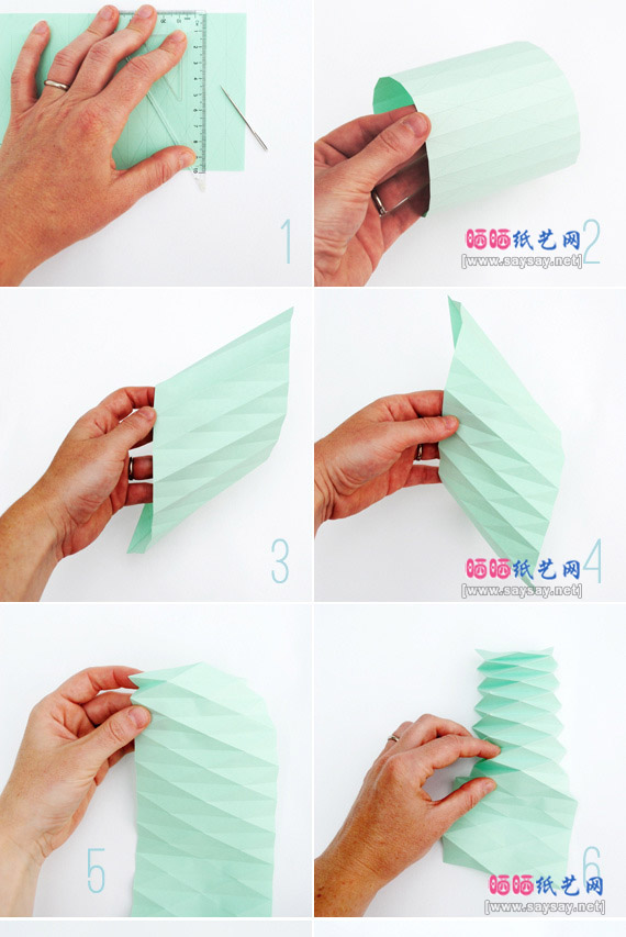 炫酷时尚格状灯笼手工折纸制作图片步骤1