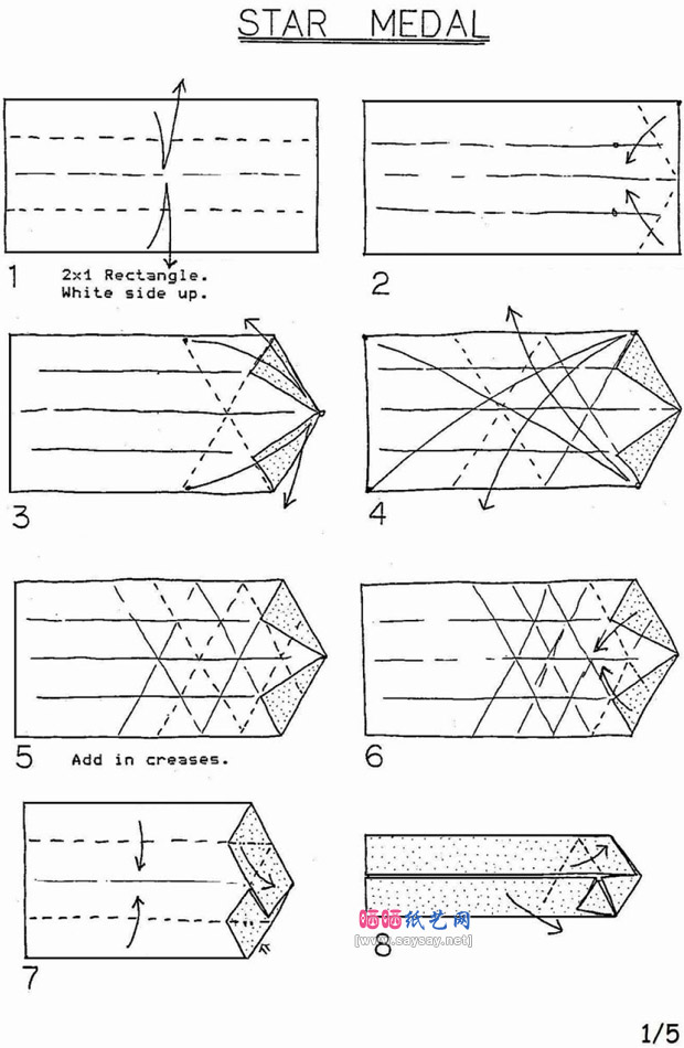 纸币星星勋章手工折纸图解教程详细步骤图片1