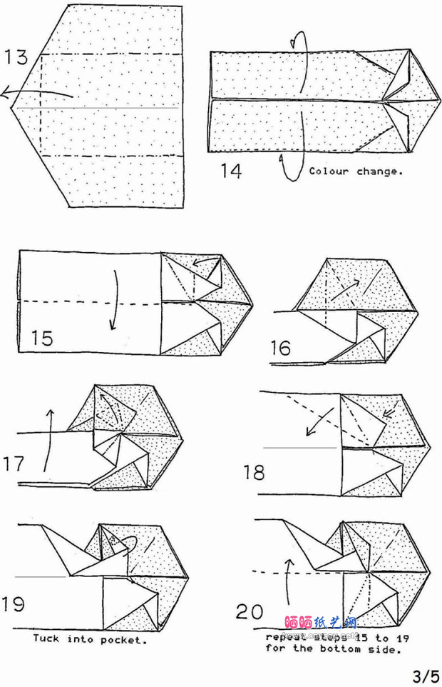 纸币星星勋章手工折纸图解教程详细步骤图片3