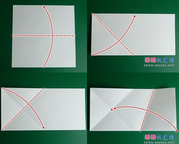五角星折纸实拍教程图片1