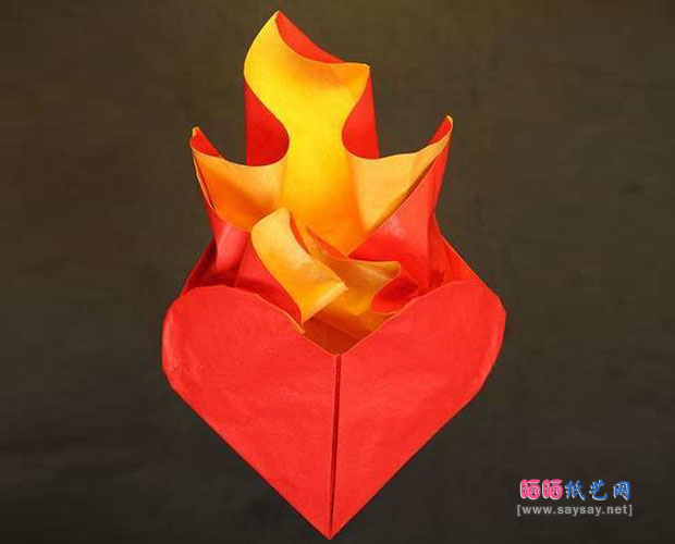燃烧的心手工折纸成品图