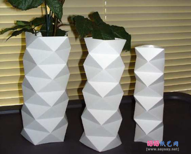 水晶花瓶手工折纸成品图
