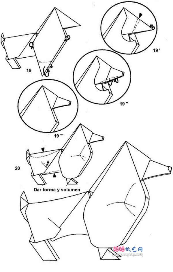 FelipeMorena手工折纸贵妇犬的折法教程图片步骤5