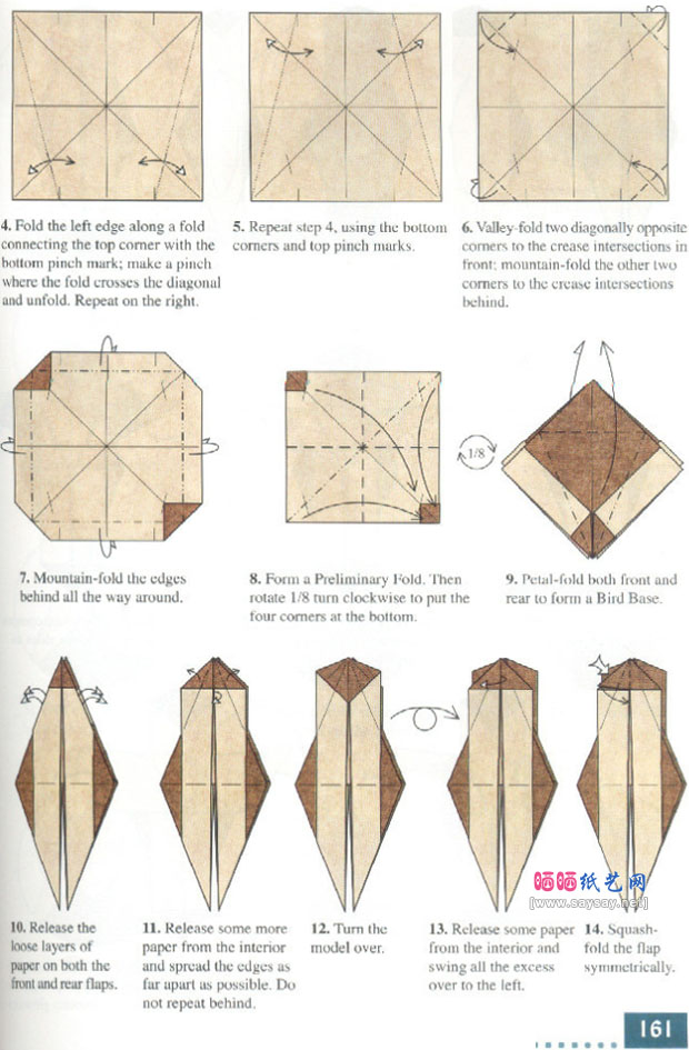 RobertJLang鸣鸟折纸教程图解具体步骤图片2