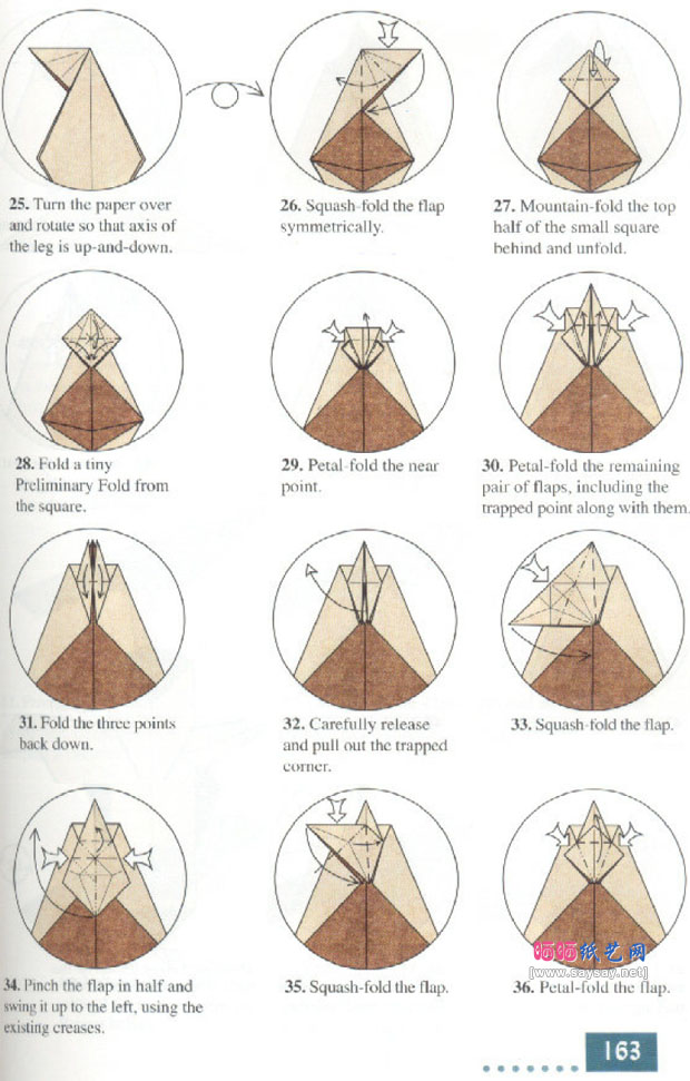 RobertJLang鸣鸟折纸教程图解具体步骤图片4