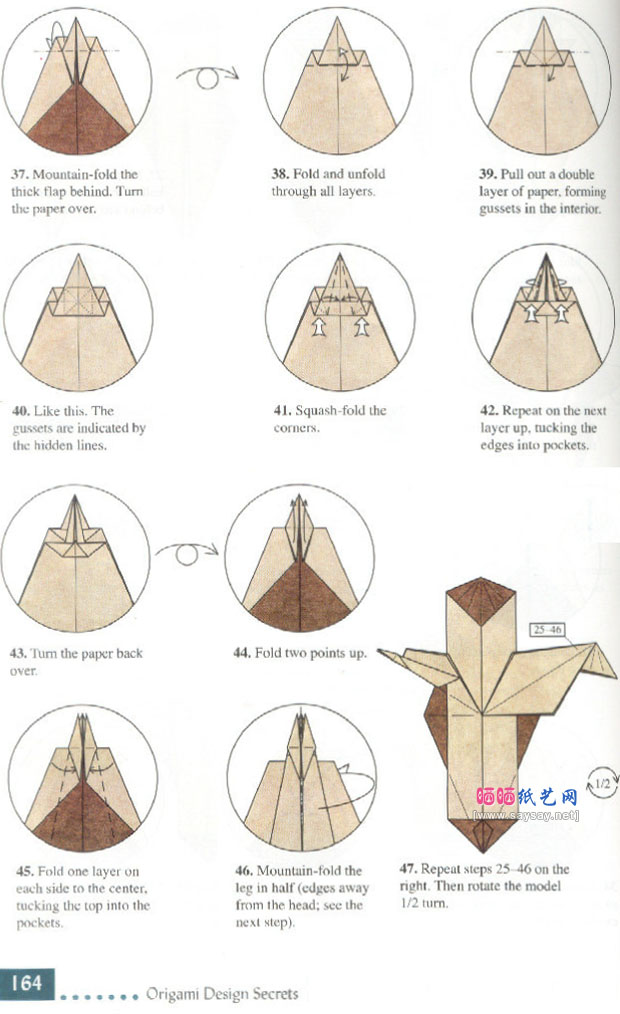 RobertJLang鸣鸟折纸教程图解具体步骤图片5