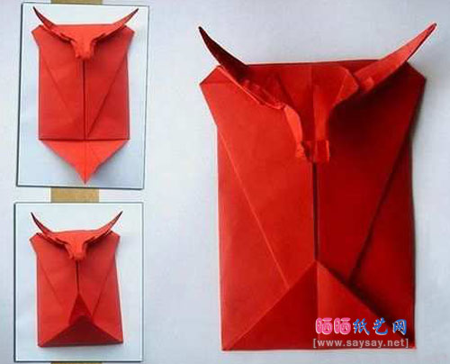 牛年红包手工折纸成品图