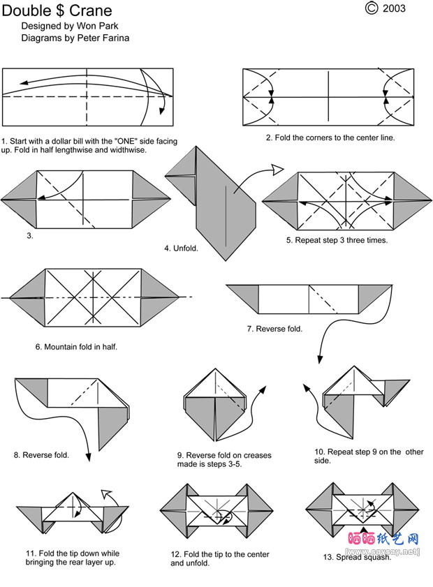 纸币连体鹤折纸教程图解步骤图片1