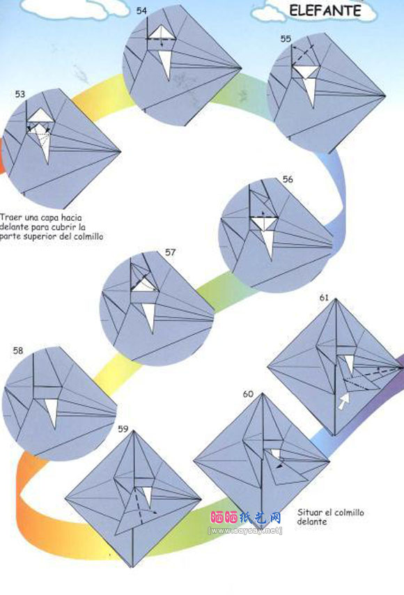可爱的小象手工折纸方法教程步骤图片5