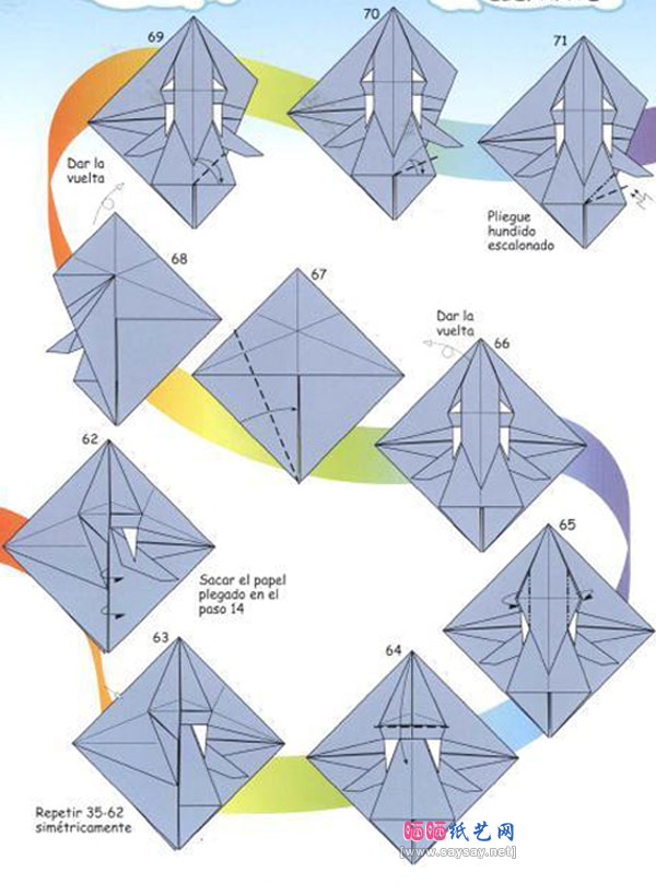 可爱的小象手工折纸方法教程步骤图片6