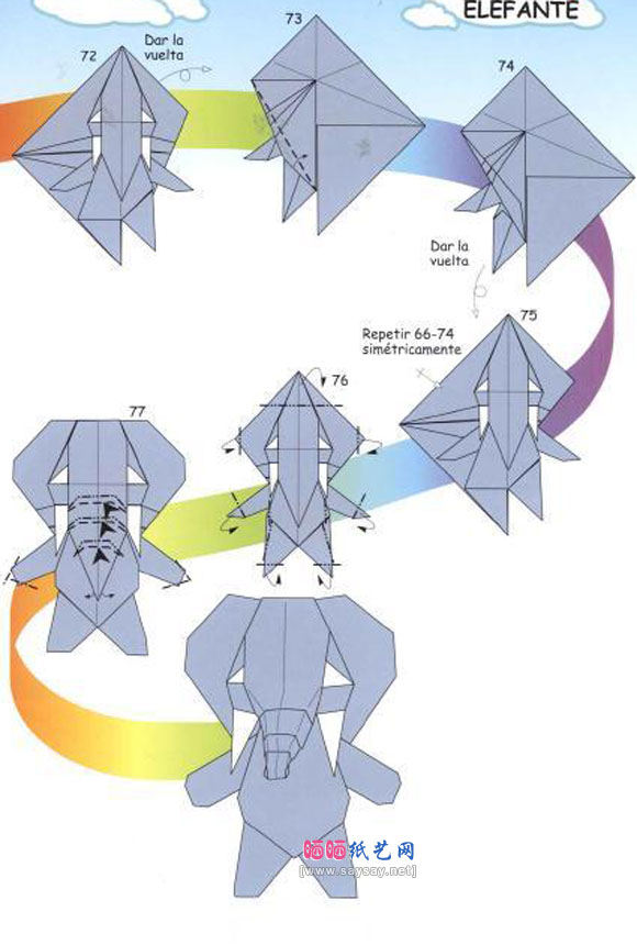 可爱的小象手工折纸方法教程步骤图片7