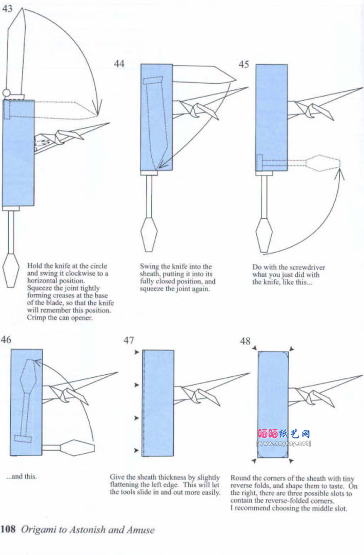 可折叠的瑞士军刀手工折纸步骤图片6