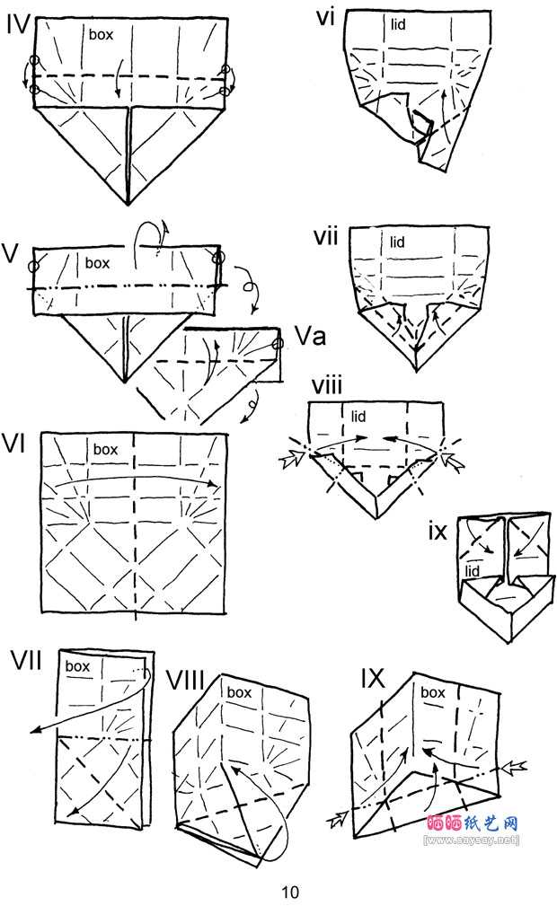 三角形积木几何体折纸教程图片步骤8