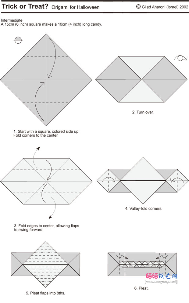 不给糖就捣蛋DIY折纸教程具体步骤图片1