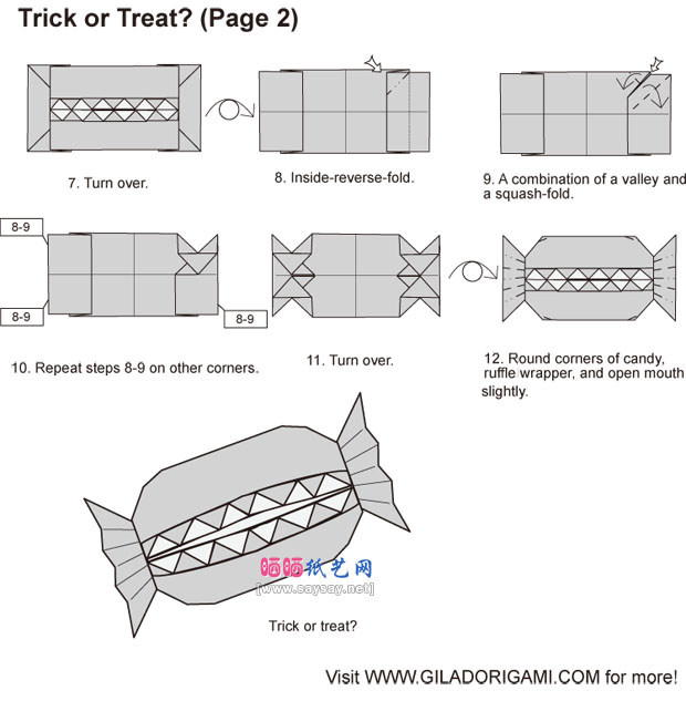 不给糖就捣蛋DIY折纸教程具体步骤图片2