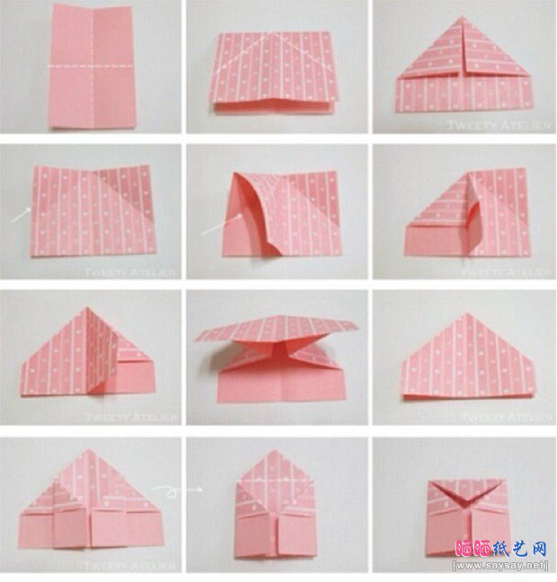 精美绝伦的信封式礼盒折纸详细步骤图片1