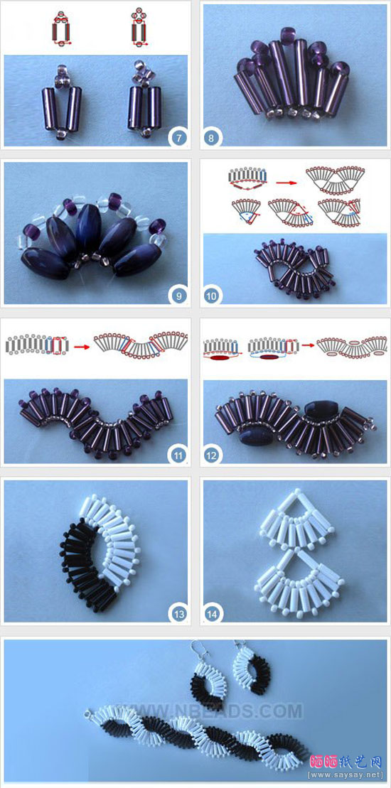时尚黑白串珠编织项链及手链耳环手工制作图片教程步骤2