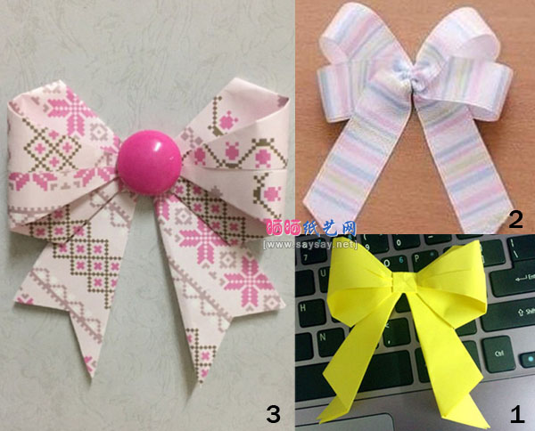 手工折纸三款漂亮蝴蝶结的折法教程成品图