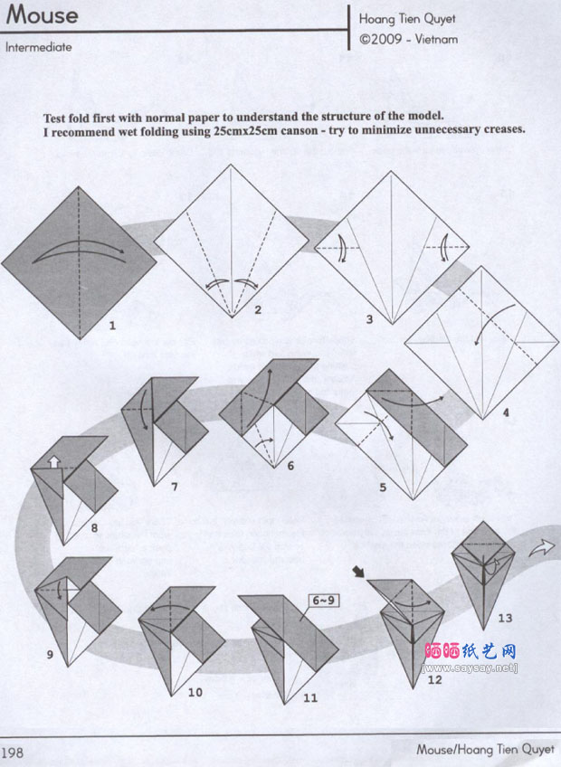 可爱的胖老鼠折纸方法教程详细步骤1