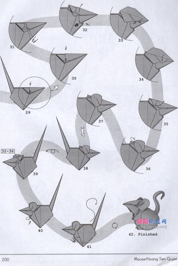 可爱的胖老鼠折纸方法教程详细步骤3