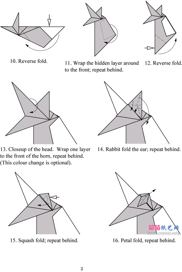 EileenTan的独角兽头像折纸的详细图片步骤2