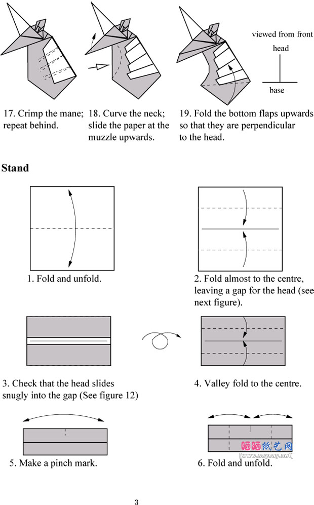 EileenTan的独角兽头像折纸的详细图片步骤3