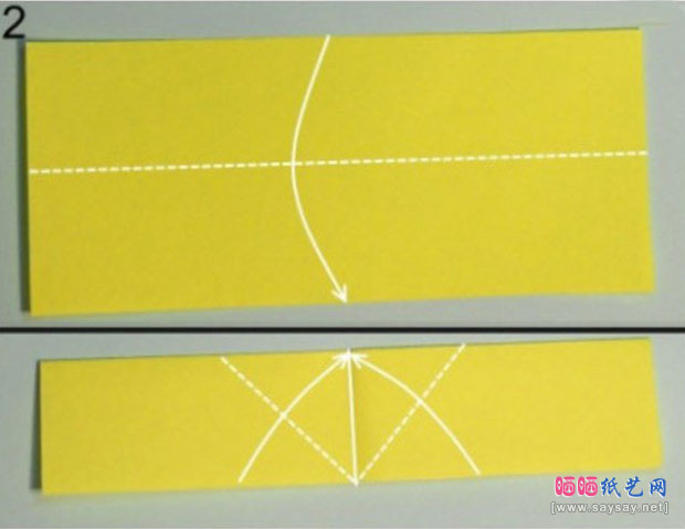 漂亮的清新小黄花组合折纸教程详细图片步骤2