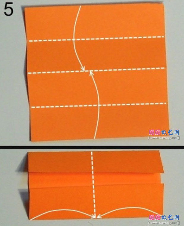 漂亮的清新小黄花组合折纸教程详细图片步骤4