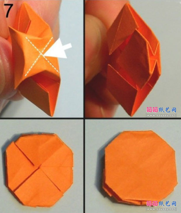 漂亮的清新小黄花组合折纸教程详细图片步骤6