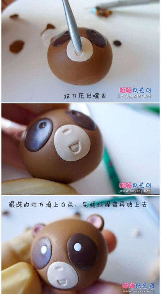 月刊少女野崎君里的可爱小狸猫软陶粘土手工制作图片步骤5