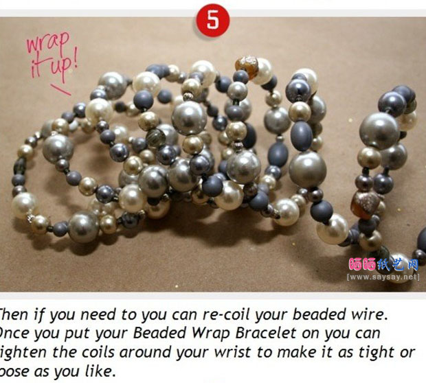 欧美风金属感时尚串珠手环制作图解步骤5