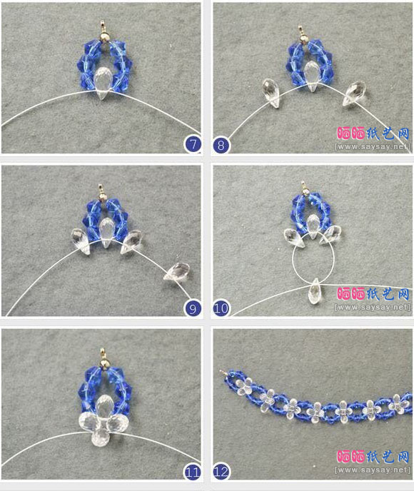 精美串珠项链手工DIY制作详细步骤图片2