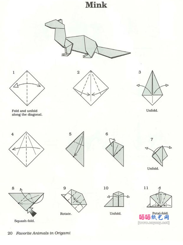 JohnMontroll的折纸水貂的折法教程详细步骤图片1
