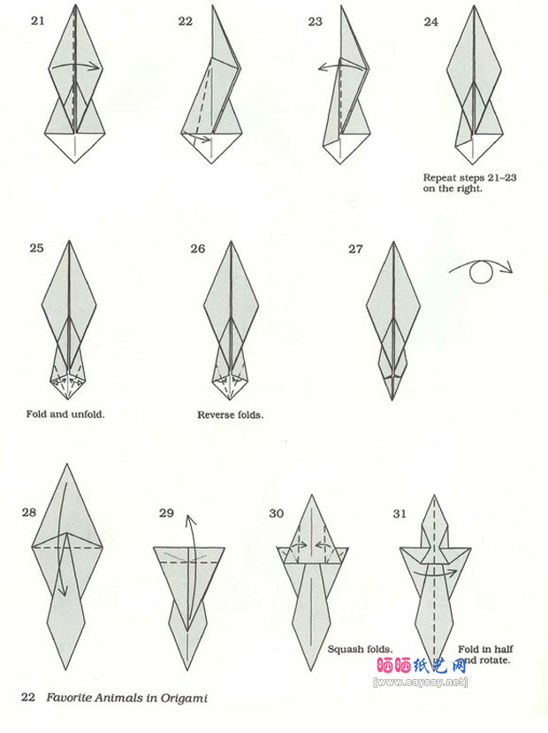 JohnMontroll的折纸水貂的折法教程详细步骤图片3