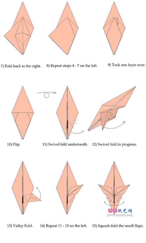 BrianChan的枫叶手工折纸教程步骤图片