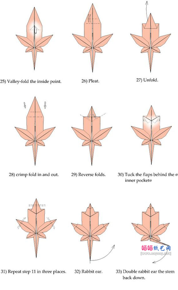 BrianChan的枫叶手工折纸教程步骤图片4