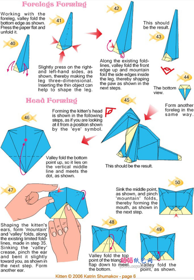 KatrinShumakov折纸小猫的教程图片步骤6