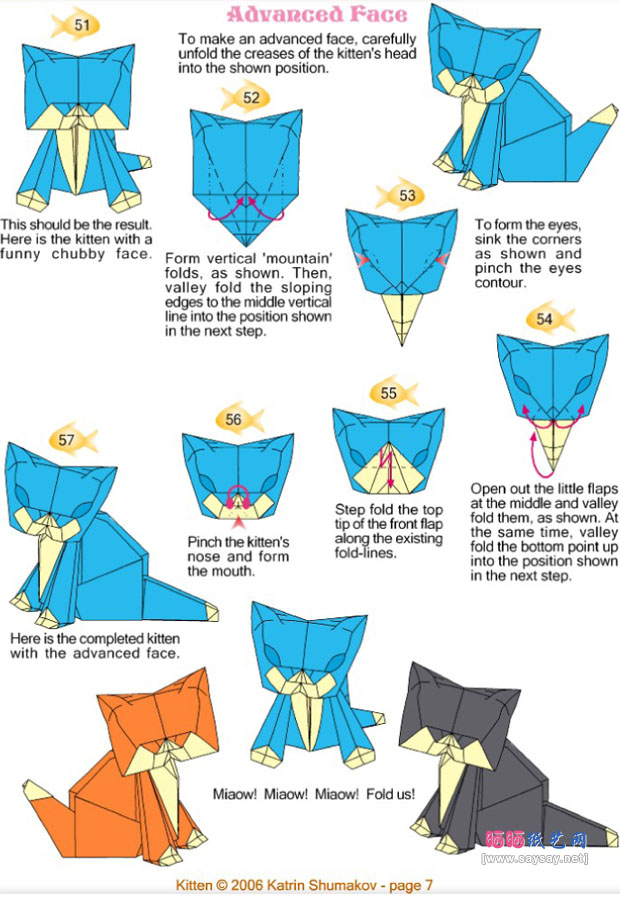 KatrinShumakov折纸小猫的教程图片步骤7