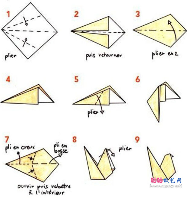 简单幼儿园折纸教程公鸡的折法详细图片步骤