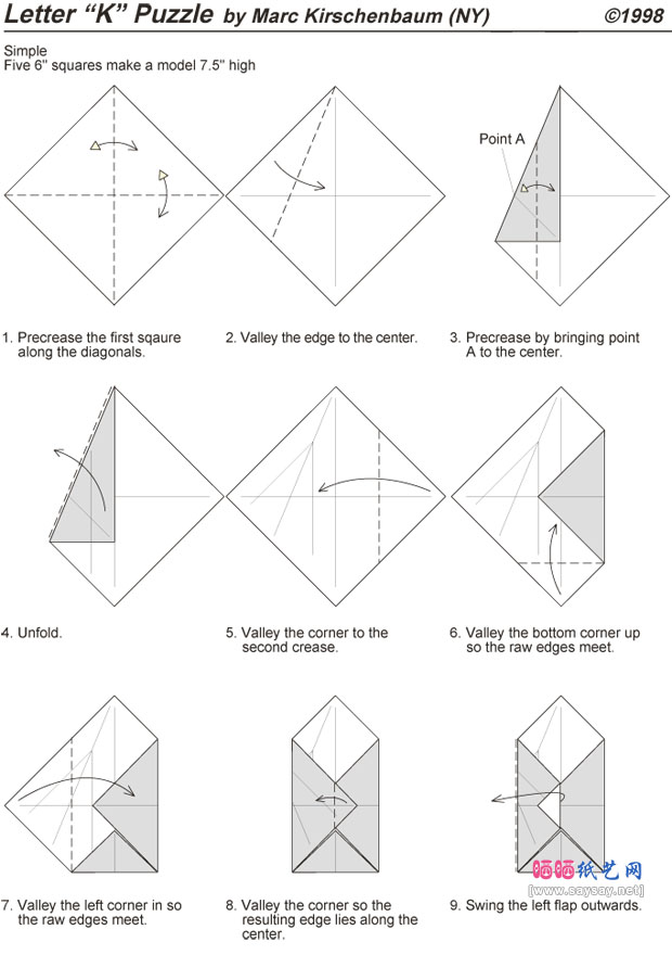字母K手工折纸教程图解步骤1