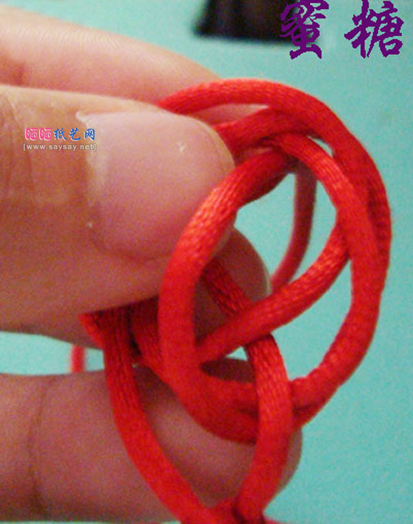 两股红绳手链手工编织方法图片步骤9